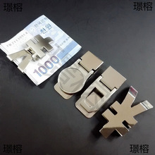 �����ۯB���P��X�A��Ůʿ�S��r�н����nƱ�X�A����Ʊ���A��