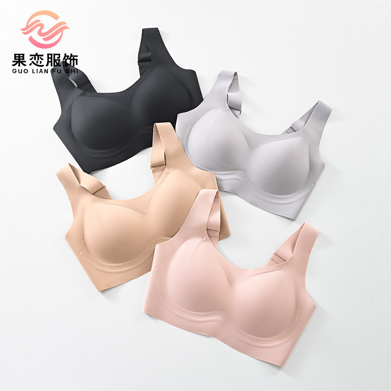 Guo Lian Silk Thin One-piece Non-marking Big Chest Beautiful Back Bra Mulberry Silk Soft Support Parammary Underwear