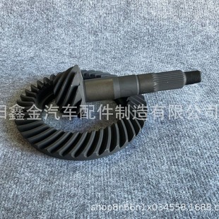 MB308042�m������MITSUBISHI-525/635����X �ٱ�8/39