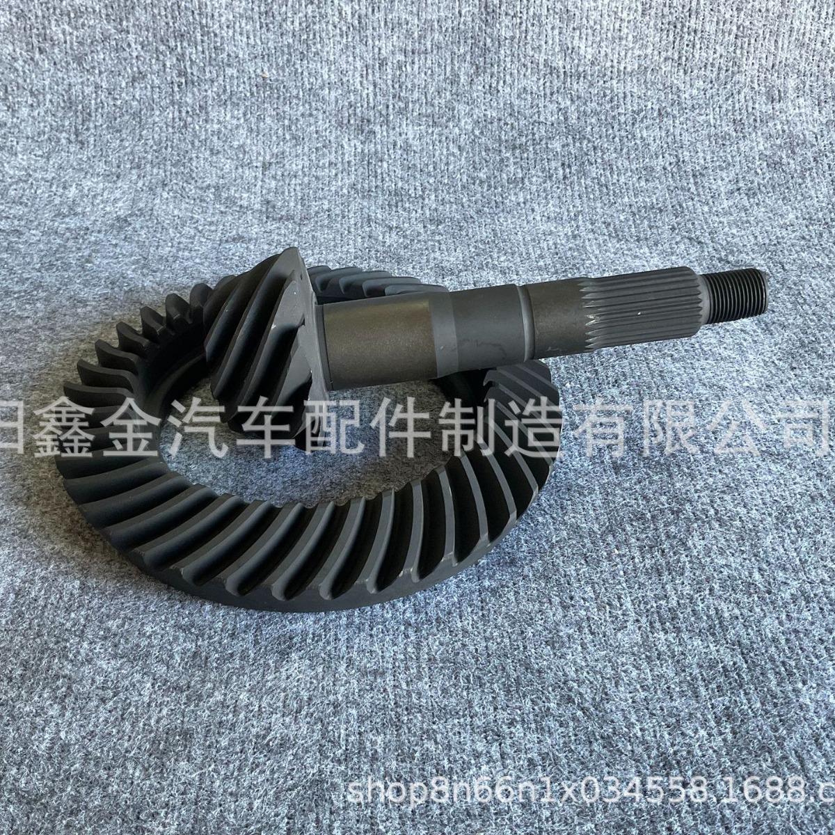 41201-29536适用丰田海拉克斯盆角齿8/39、9/41、10/41、10/43