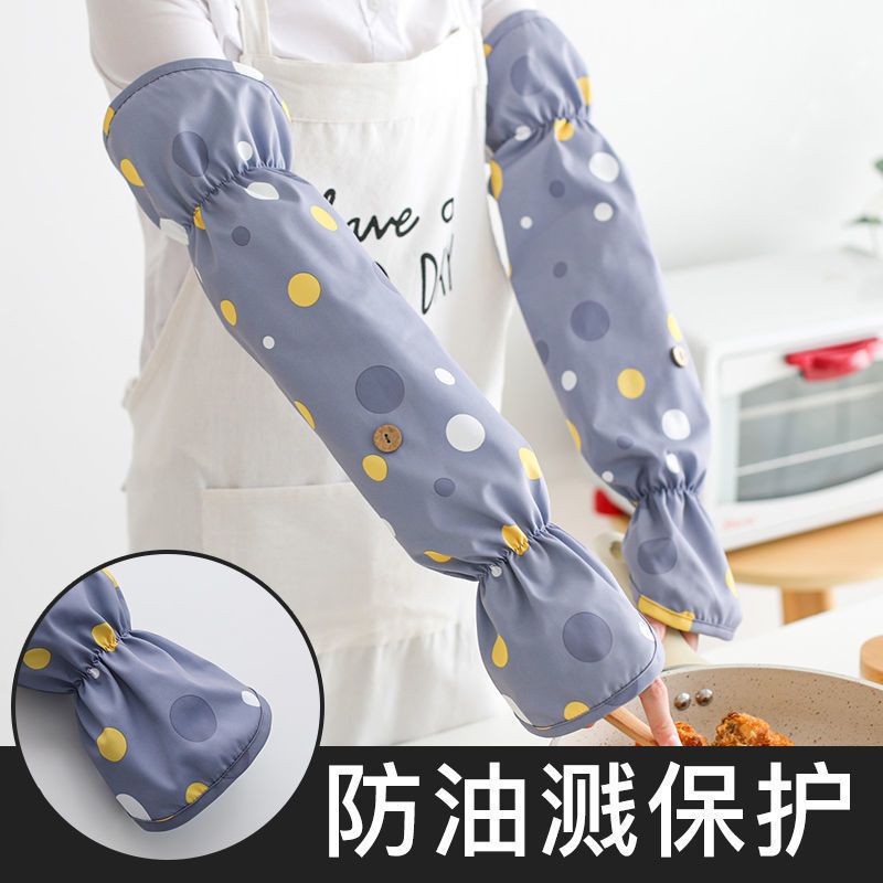 방수 및 기름방지 슬리브, 주방 조리용품, 긴 보호 슬리브, 화상 방지 장갑, 남녀 작업용 슬리브