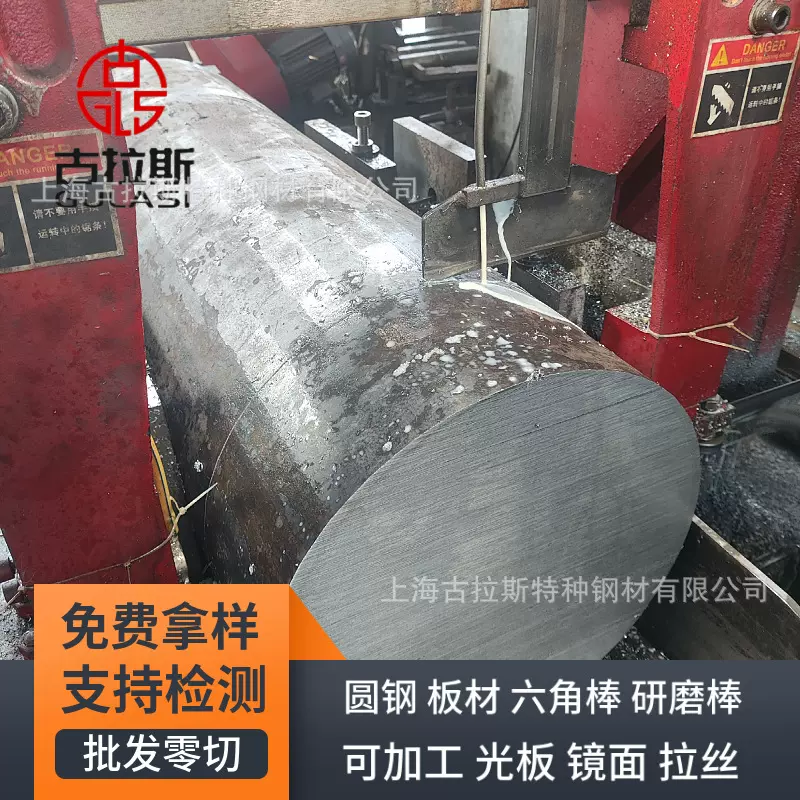 40Cr圆钢六角钢圆棒热轧锻件加工冷轧批发切割碳钢研磨直条定制