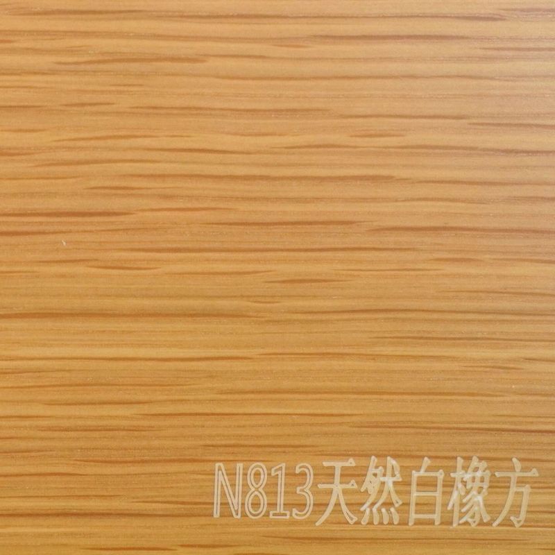 厂家现货夹板实木复合踢脚线包覆天然木皮烤漆10cm免打孔地脚线|undefined