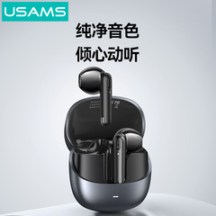 USAMS tws ミニ Bluetooth ヘッドセットステレオ音楽ワイヤレスヘッドセットスポーツヘッドセットクロスボーダーギフト卸売
