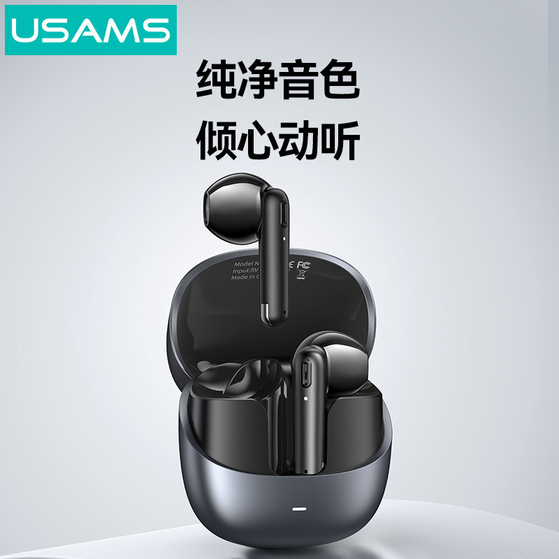 USAMS tws ミニ Bluetooth ヘッドセットステレオ音楽ワイヤレスヘッドセットスポーツヘッドセットクロスボーダーギフト卸売|undefined