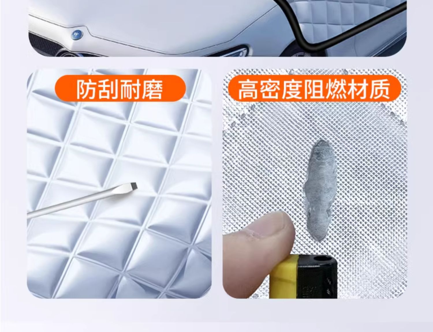Suitable for Ideal L6/L7/L8/L9/One Car Front Windshield Anti-Frost Cover to Cover Snow and Add Cotton and Thickening