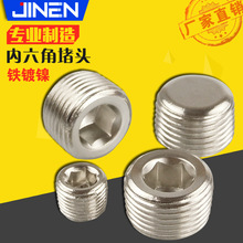 �����Ƕ��^�½zBD-01 02 03 ABP-02�F���^ �懶��� ��׹�·��