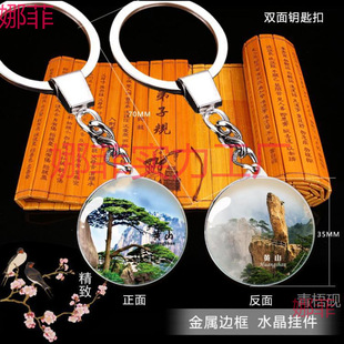 ɽ�|ˮ��耳׿۾��c�o��Ʒ耳�朒�������w��Դ�]ɽ̩ɽ�Sɽ���