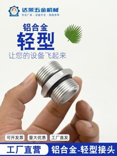 �Cе���X��z���zֱ��2��4 6�ֵȏ�ֱͨ���ܷ�Ȧ��zˮ�ܽ��^���