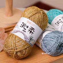 ѩ������ë���F�����ֹ�������żdiy��ë���޾��hᘇ���ë�²���