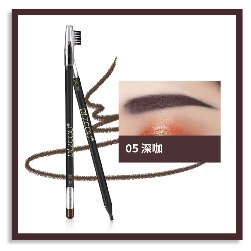 拉线眉笔纹绣带刷头化妆师专用防水防汗不晕染不掉色野生眉砍眉刀|undefined