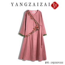 �����ڡ��Ҽt���G����ʽ�����L�̽��B��ȹ���L��ȹLYQ25GY1355