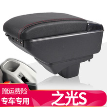 ����֮��S�����䌣������֮��S��܇�����ַ���ԭ�b���b������