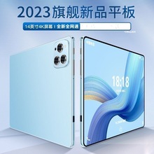 大促活动现货当天发包邮6G+64G热销高清安卓5G办公10.1寸WiFi通话