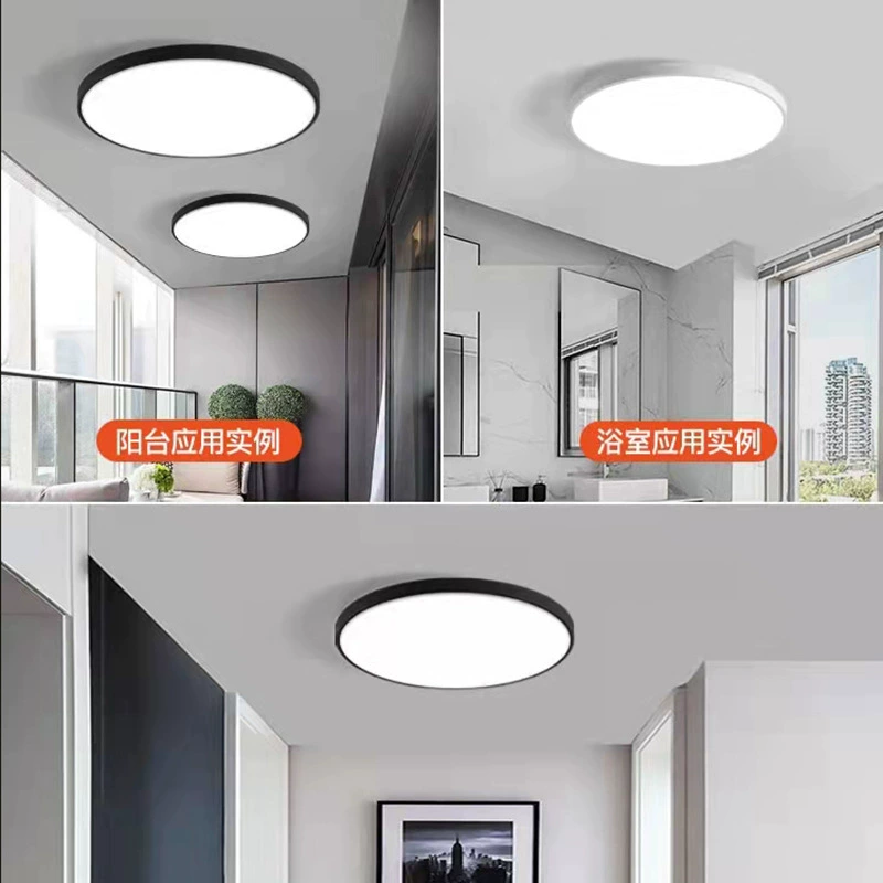 LED потолочный светильник, репеллент от комаров для спальни для ванной для коридора для беседки
