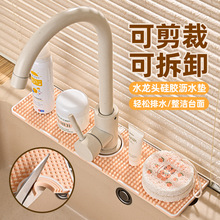 ܛ�zˮ���^�rˮ�|����ϴ��̨ϴ��̨���R��ˮ�|�ӿɼ���ˮ��