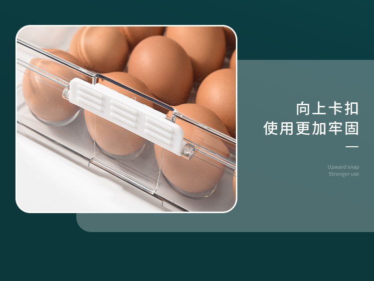 康丰冰箱保鲜盒、_21