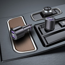 充電黑色行車記錄儀汽車車載充電器智能數顯USB車充快充點煙器