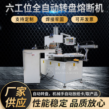 ���l�Ԅ��D�Pʽ�۔��C���ܲ���ˢ�������ܰ��b�C���ܲ��A�P�۔��C