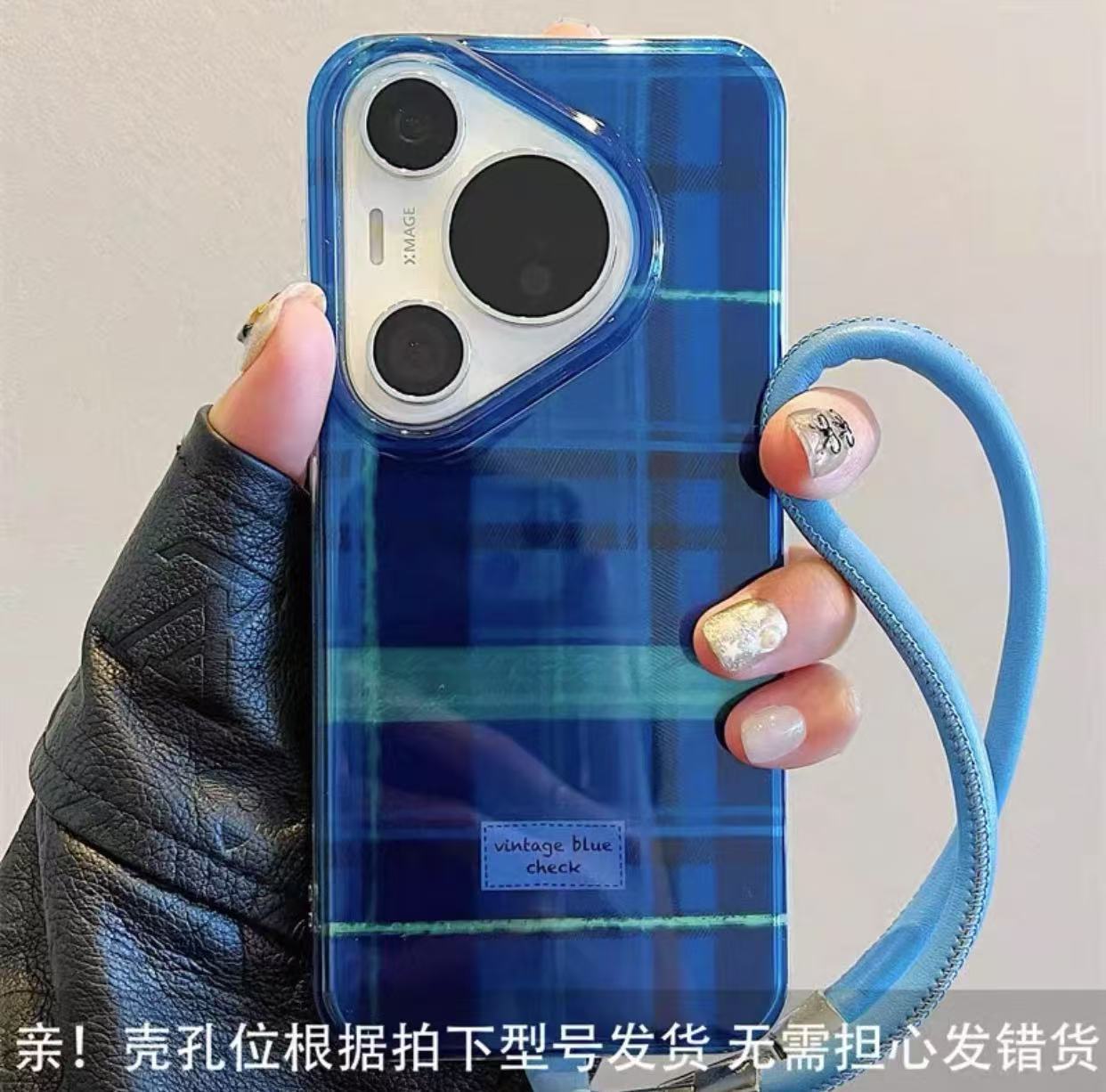 Modelo de año nuevo a cuadros rojos para la caja del teléfono móvil Huawei Mate70Pro 60 modelos de pareja 70 nicho 16ProMax