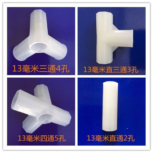 5YA1 cloth wardrobe accessories plastic tee interface simple shoe rack student storage wardrobe parts connector thickened