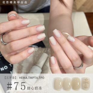 �����̃���СQƿ075����͸ϵ�л�˼��СQƿ10ml�����z����������