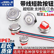 ٰ̿o12/16/19/22MM ԏλ΢ͳpɫⳬ_P