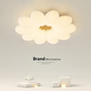 Scandinavian cream lights for living room, ceiling light for children's room, flowered