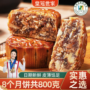 �ʹ����һ�������������ʽ��ȏVʽ���y��ʽɢ�b���c�ĺ��b���l