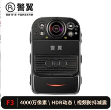 ����F3�̷�ӛ䛃x��������t��ҹҕF2 2V F7 F6 F1 X8 5V G6 X1X2