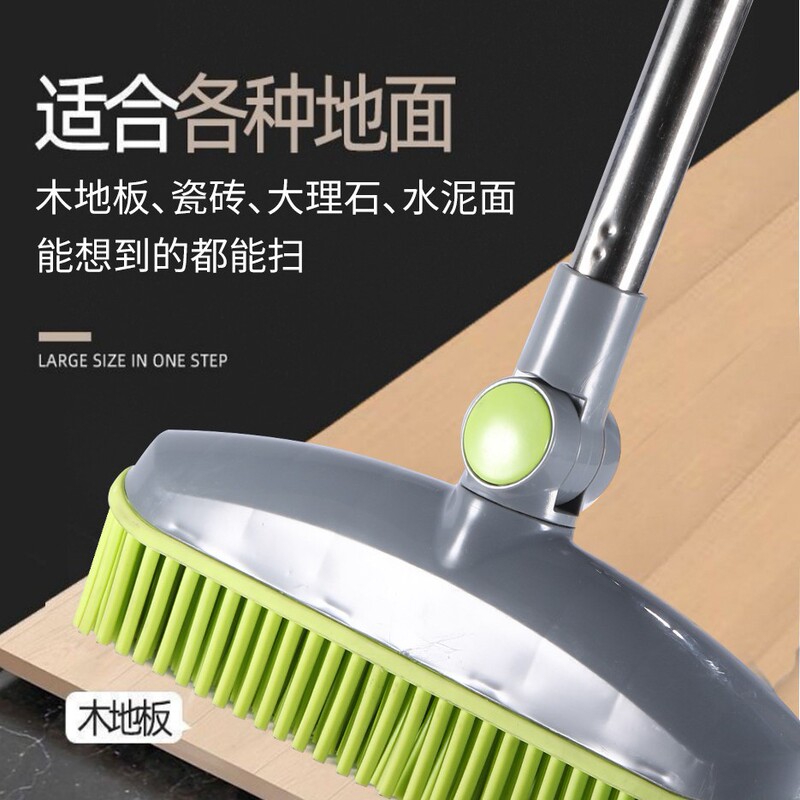 Bathroom Lint Remover Pet Hair Cleaner Lint Brush Lint Remover Broom Dustpan Set for Removing Floating Hair