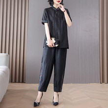 新中式女装2025夏季新款桑蚕丝龟裂纹刺绣上衣中老年小脚裤两件套