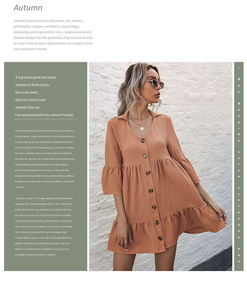 Solid Color Loose Lapel Five-Sleeve Doll Dress_voghion.com