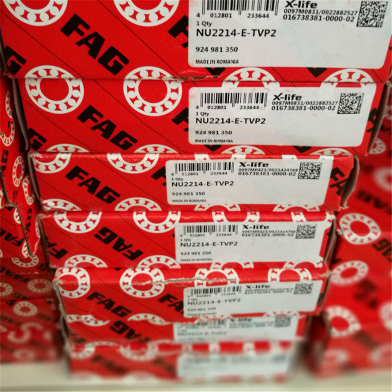 FAG NU2214E.TVP2 德国进口轴承2216 2217 2218 2219 2220 2222 2