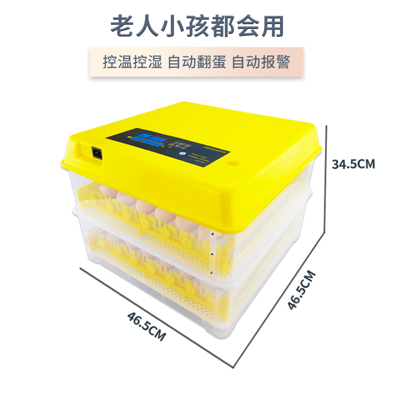 84 incubadora biónica rutina incubadora de huevos incubadora de temperatura y humedad inteligente incubadora pequeña granja