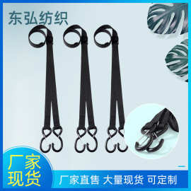 定制货物捆绑带跨境加厚搬家带尼龙绳带摩托车固定带钩扣织带加工