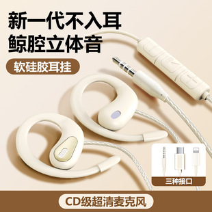 �¿��m���A��/vivo/oppo/�O��/С�ײ�������ʽ�о����C�ô���ʹ