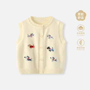 �냺�R�״��b�¿��Ќ���С����ᘿ��_����ͯ�����⴩�����R�A