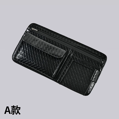 Sun visor storage bag, bill holder, glasses case, card holder, car box, card holder, car document bag, storage box (Multimediya və saxlama aksesuarları) - type-a