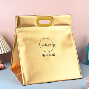 ��Ʒ�̲��X�����Ӻ���ر��r�o���������ش������ˮ�����ƶ��F؛