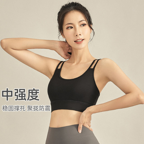 Cross-training beauty back support sports bra for women, summer new model, high-intensity shockproof yoga fitness running narrow shoulder strap sports top