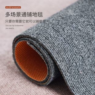 ����I�����õ؉|�߶˾Ƶ��̺�����T�ڵ�̺�������K�_�|�ɲü�