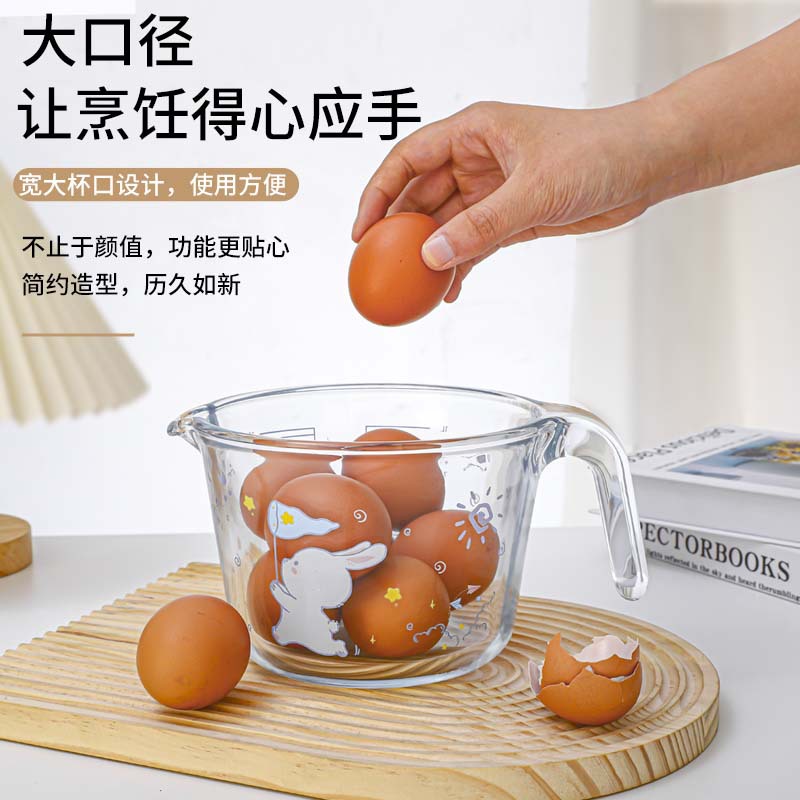 Nuevos productos de taza de medición de vidrio transparente para el hogar de gran capacidad engrosada taza de escala resistente a altas temperaturas taza de hornear cuchara de medición al por mayor