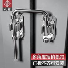 推拉移门锁扣不锈钢门搭扣柜门卡扣明装多角度免打孔防盗窗钩门闩