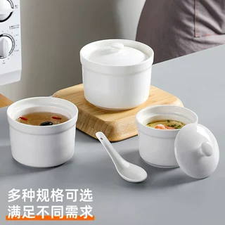 陶瓷炖盅 家用带盖燕窝蒸蛋瓦罐汤盅小炖盅 厨房便携一人份蒸蛋碗