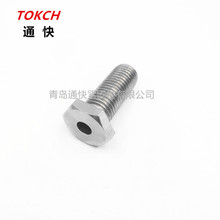 P^荿˨ ͨ{ݽz пմ˨ Ś˨