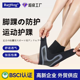 儿童读物;社科生活;四件套