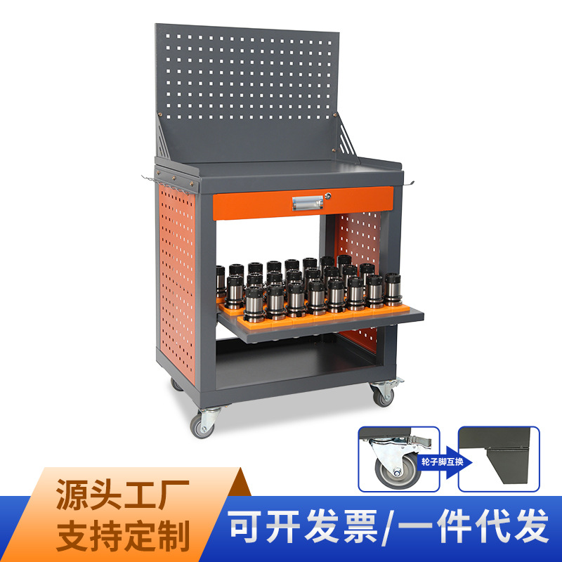 cnc钳工台加工中心辅助工作台钳工操作台BT30工具桌锁刀座台抽屉