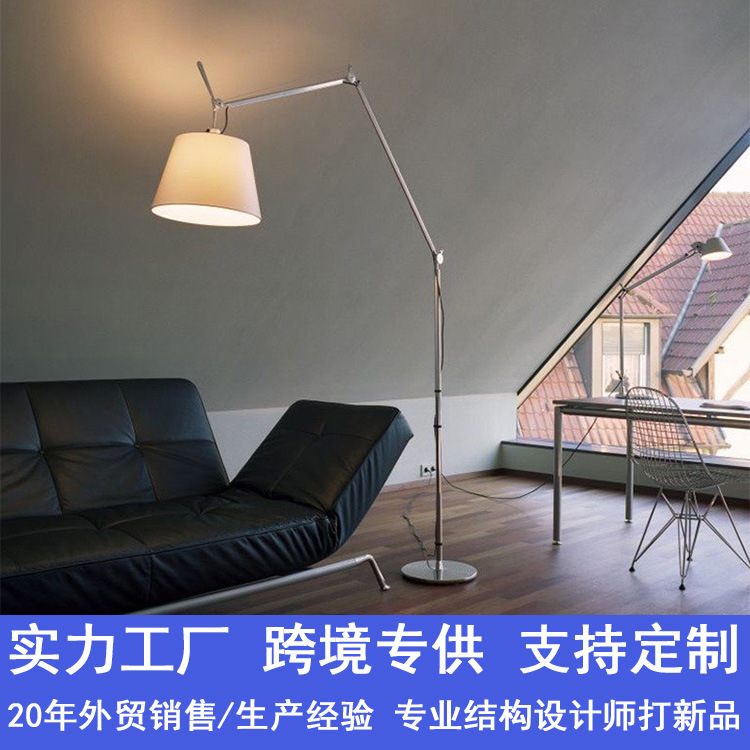 Cross-border Italian Straw Hat Girl Creative LED Floor Lamp Living Room Bedroom Study Dining Room Long Arm Aluminum Table Lamp