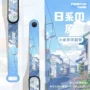 小米智能3nfc手表表带